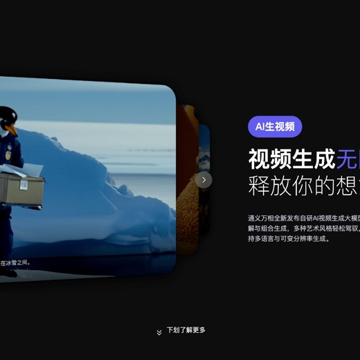 知乎·如何快速学外语？封面