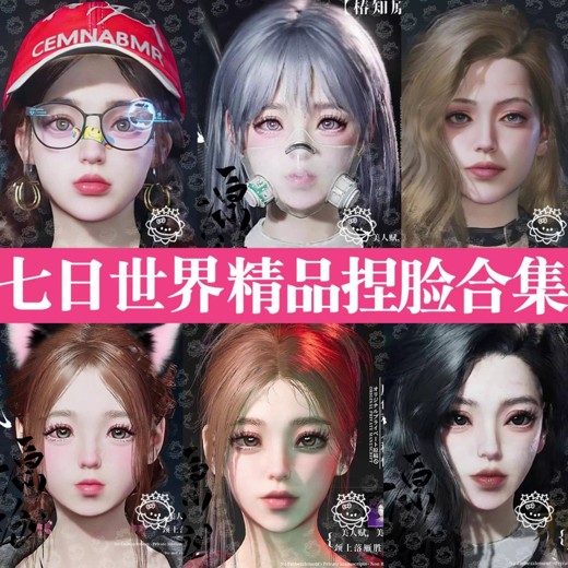 娃姐说英语课程合集封面