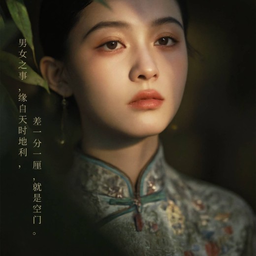 千万摄影师创作灵感秘籍封面
