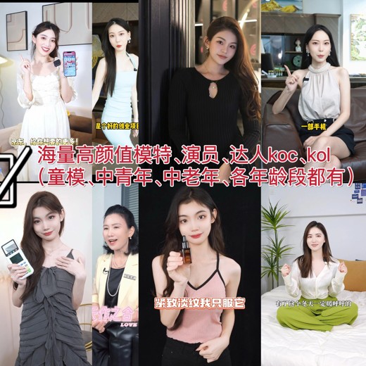 零基础手把手教你拍出优质视频 零基础手把手教你拍出优质视频封面
