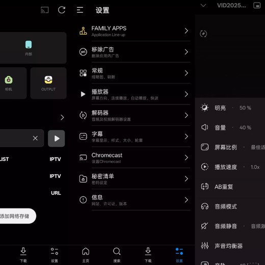 隐藏秘密到图片，轻松将文件加密隐藏到图片中封面
