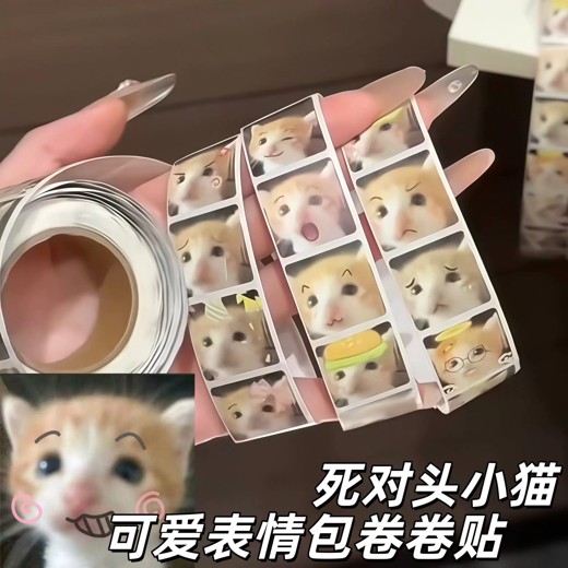 蓝猫幼儿数学（小中大班）封面