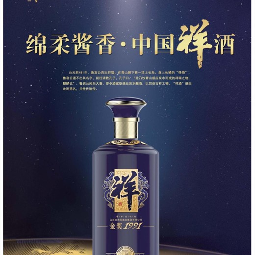 申怡论语伴读(视频+音频)封面