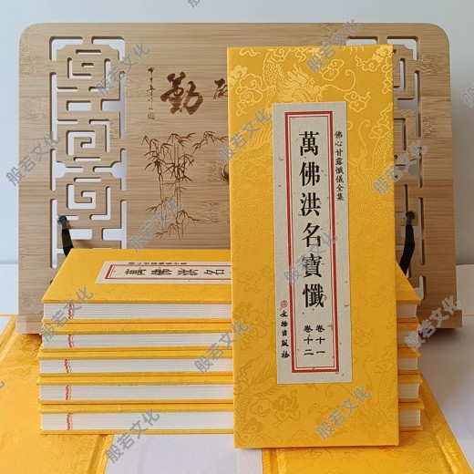 教育资料高中通关宝典（全科）封面