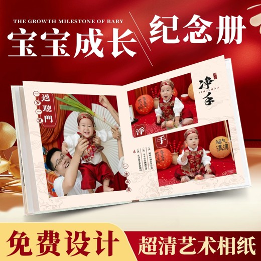 凯叔讲绘本故事合集封面