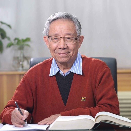 中医基础理论课程封面