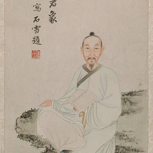 曾国藩的识人用人术封面