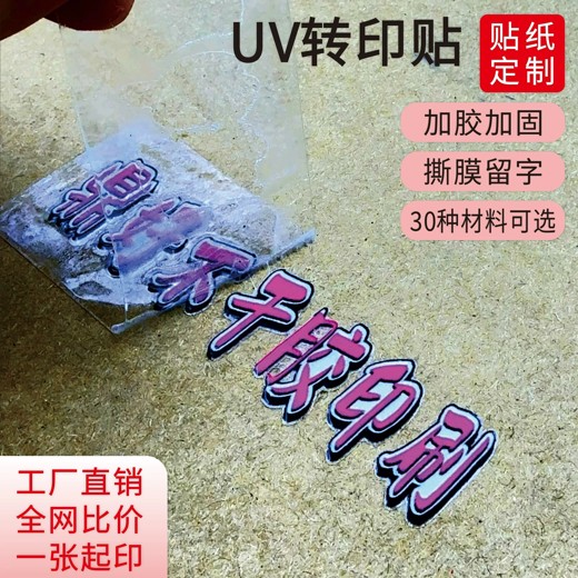 张院长技巧软功封面
