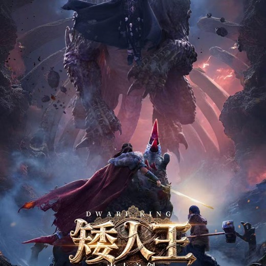 顾斐-大师归来言语秒杀十五绝技封面