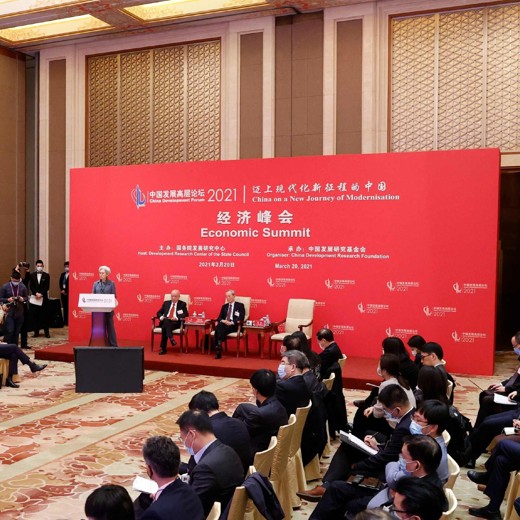金灿荣：中国周边安全环境十讲封面
