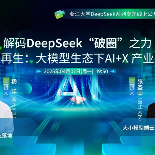 恒洋:从影响力到领导力的提升 恒洋:从影响力到领导力的提升封面