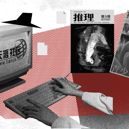 像小说家一样写作封面