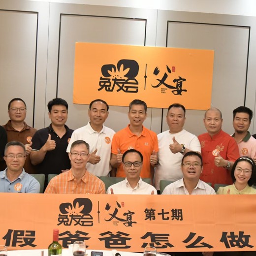 兰彦岭智慧演说与实效口才封面