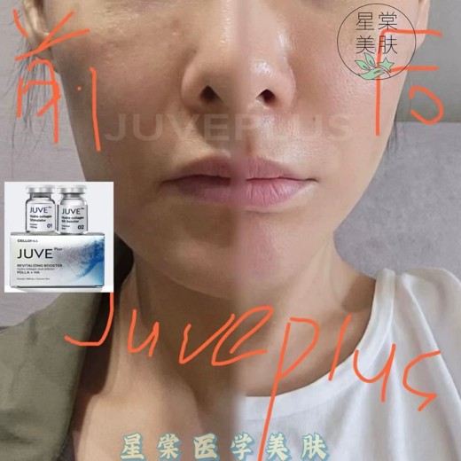 恋爱秘籍让你轻轻松松恋爱封面