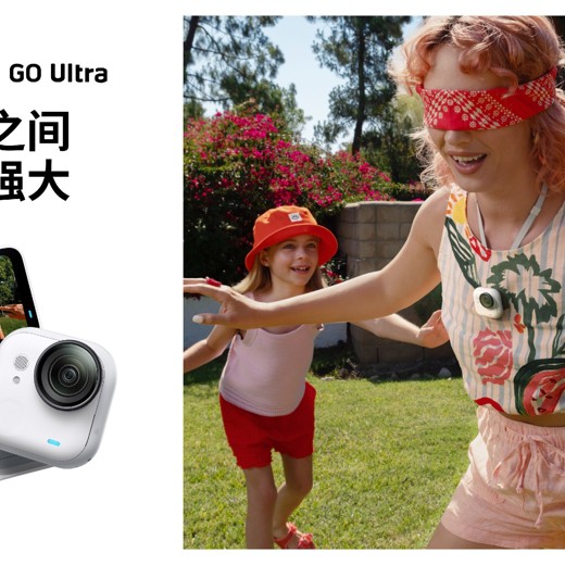 搞定相机手机无人机的摄影思维封面