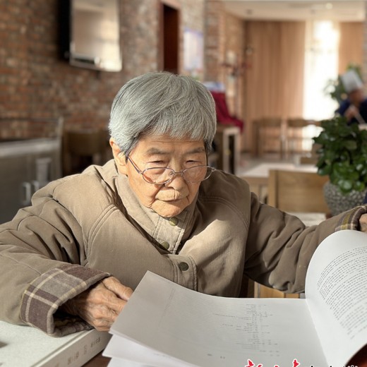 千峰记忆专业书快速等分记忆封面
