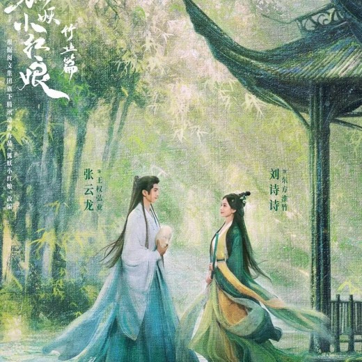快速精通饭局酒局视频课程封面