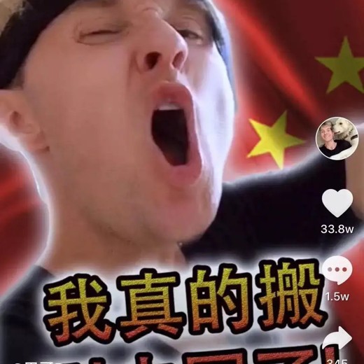 富人不能说的秘密，了解富人的心法，思考逻辑，让你脱贫跨越阶级的课封面