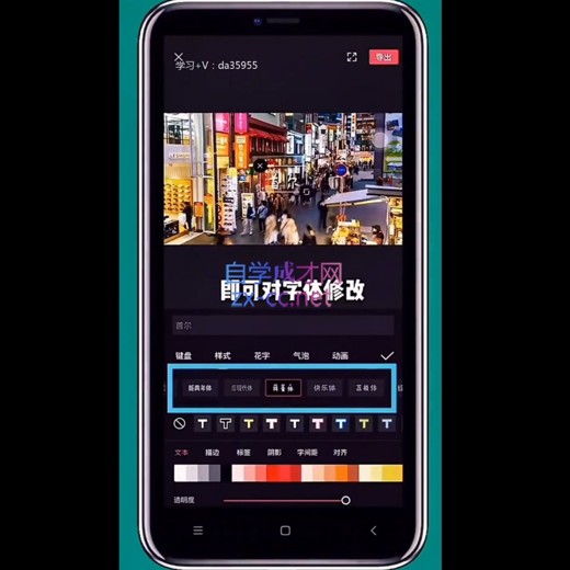 北师大曾祥龙：情绪自救课（含训练营）封面