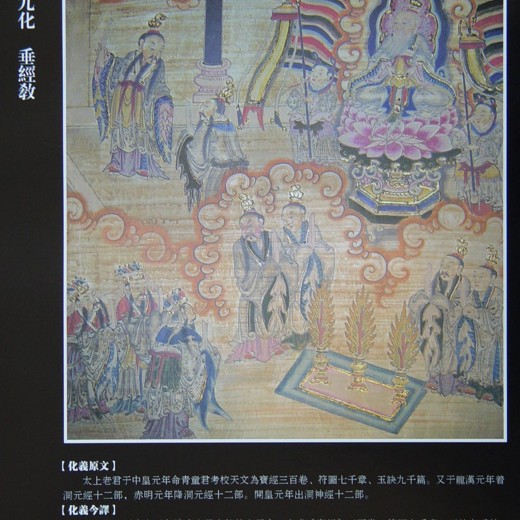 洪兰识人的艺术(混沌大学) 洪兰识人的艺术(混沌大学)封面