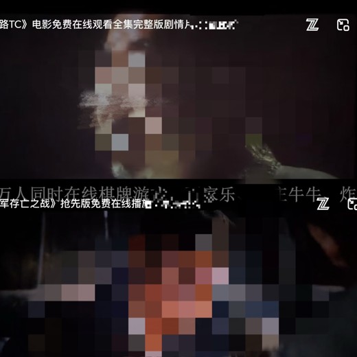 打官司法律常识速查速用大全集 打官司法律常识速查速用大全集封面