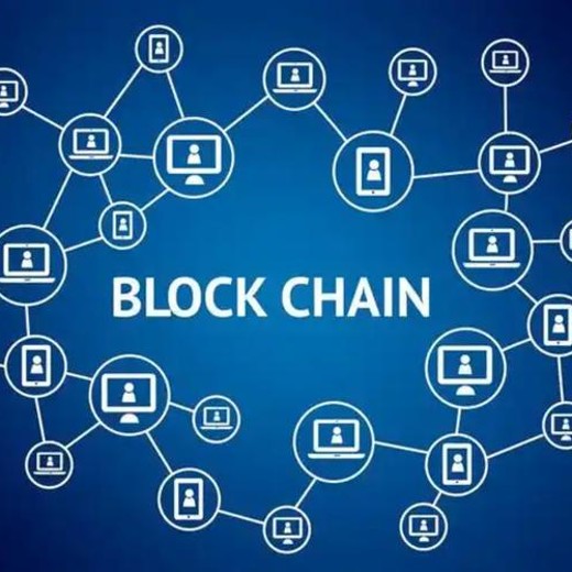深入区块链底层技术密码学原理比特币交易机制与共识算法进阶区块链技术精髓全攻略封面
