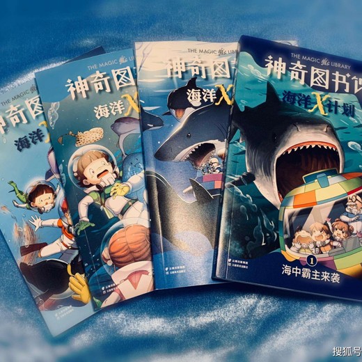 讲历史音频全集 讲历史音频全集封面