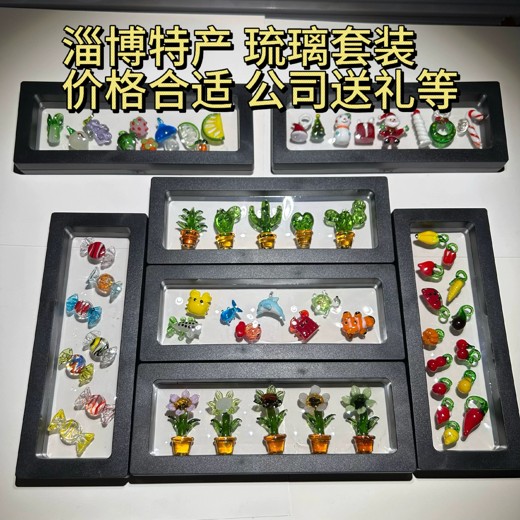 戴建业精讲世说新语封面