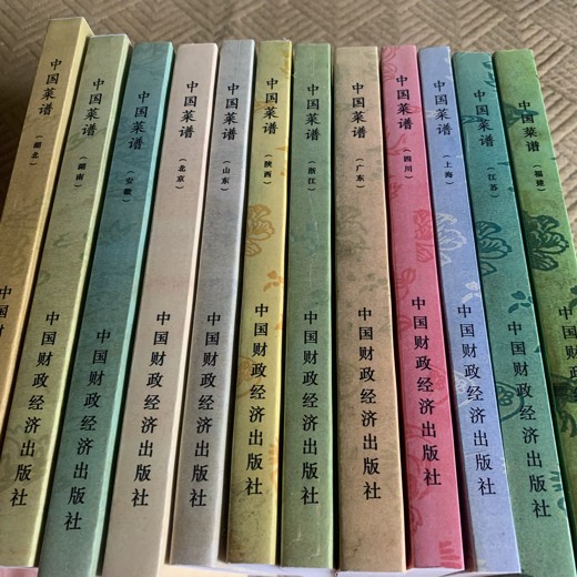 小厨师美食系列菜谱 小厨师美食系列菜谱封面