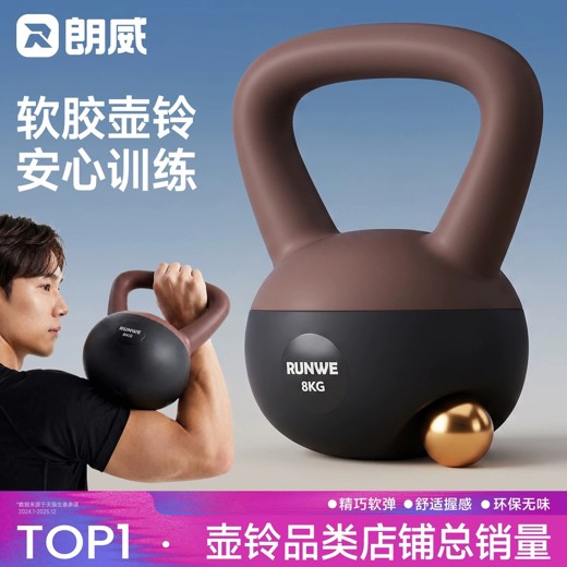 零基础减脂塑性·男女适用(完结) 零基础减脂塑性·男女适用(完结)封面