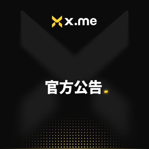 中央美术学院沈浩中国书法技法教程毛笔 中央美术学院沈浩中国书法技法教程毛笔封面
