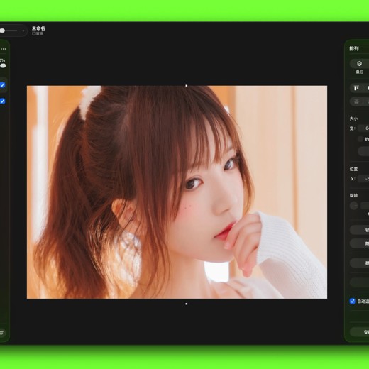 睡眠白噪音全套音频+文档封面