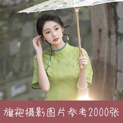 中国服装制作全书杨成贵封面