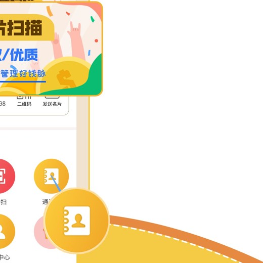 新手开车教程新手上路全能宝典封面