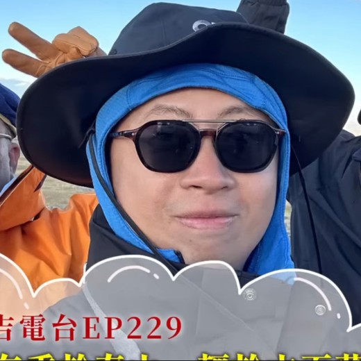 半糖课程学习：提升异性聊天质感，轻松牵手丘比特封面
