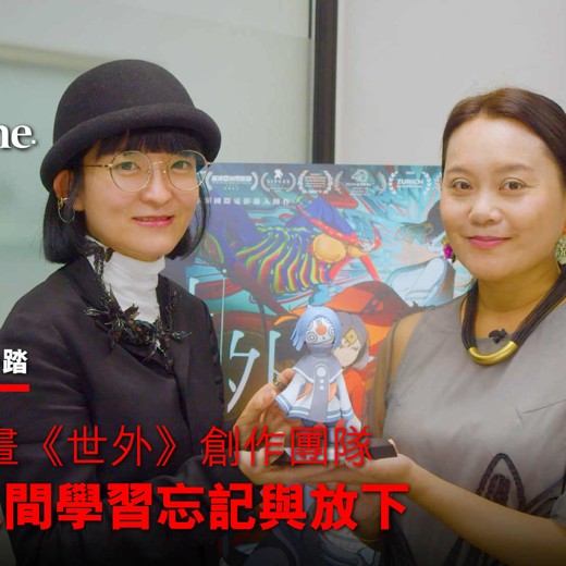 央美叶剑青：中西方艺术的黄金时代封面