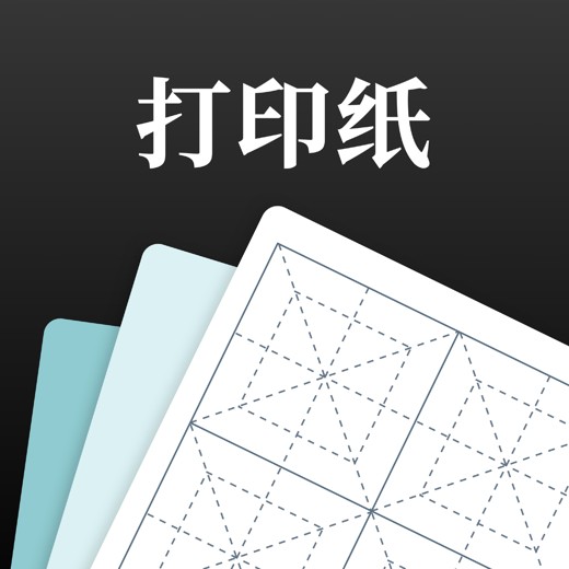 房屋租赁合同模板合集，房东租客必备+免费下载封面