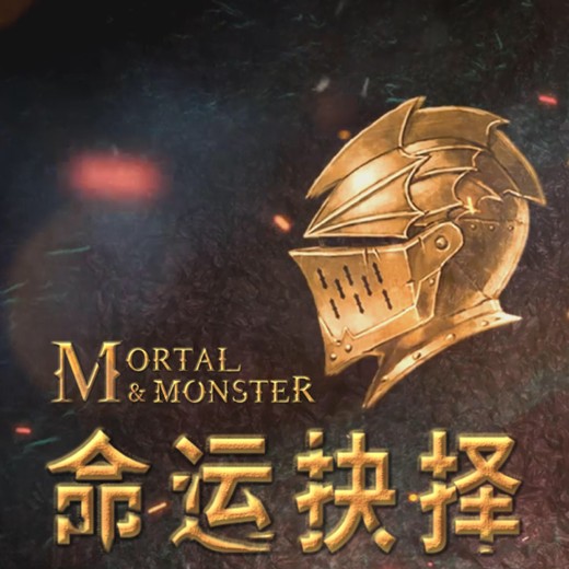 练就销售冠军的奥秘封面