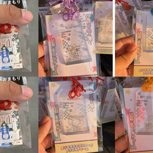日本京都刺绣-长草敏明 日本京都刺绣-长草敏明封面