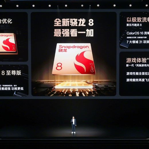 一图读懂品牌传播知识地图封面