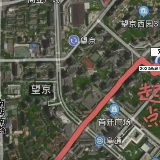 利玛窦的记忆宫殿 利玛窦的记忆宫殿封面