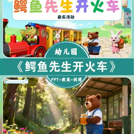 卷心菜面试(更新逐字稿) 卷心菜面试(更新逐字稿)封面