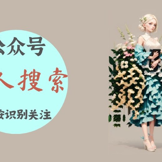 张津铭-娶妻指南-哪些女人可以娶,哪些倒找钱也不能娶,怎么不再吃亏上当 张津铭-娶妻指南-哪些女人可以娶,哪些倒找钱也不能娶,怎么不再吃亏上当封面