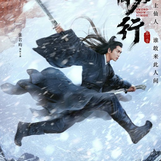 小鹿情感把妹话术终极指南封面
