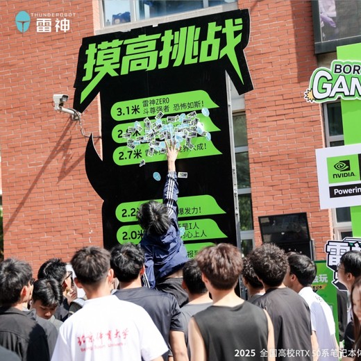 聪明人都在用的思考工具日本知名商学院超人气畅销书封面