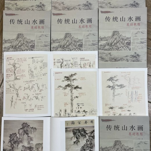 线描人物手绘实训视频课 线描人物手绘实训视频课封面