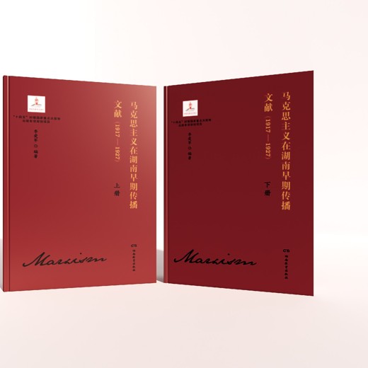 教育类精品书单封面