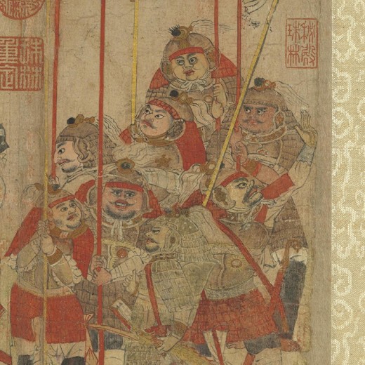 中国古代武将百猛图封面