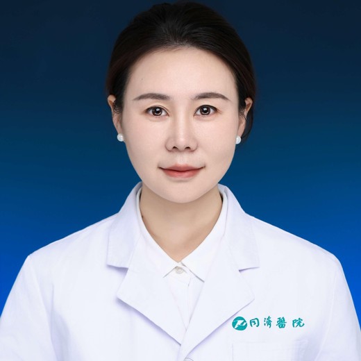 妇产科主治医师精品网络班 妇产科主治医师精品网络班封面