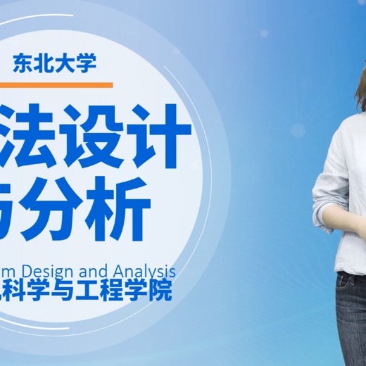 机器算法与数学算法实践与分析封面